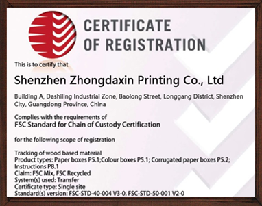 fsc認(rèn)證FCOC43482